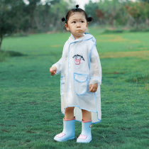 Raincoat Electric car poncho Battery car plus motorcycle bicycle riding single male and female long full body anti-rain