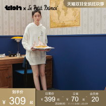 tbh Fauvism home furnishings little Prince love Earth series can wear feather hooded long vests