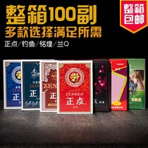 Playing cards full Box 100 pairs of 8845 fishing Minghuang cheap home chess and card room card Park Ke manufacturers straight