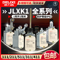 Delixi stroke switch JLXK1-111 211 311 411 511 Stroke limit switch YBLX