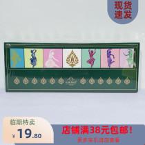 Temporary Daily Chemical Special Price Thailand Imported Hand Cream Set 6 1 Autumn and Winter Hydrating Repair Moisturizing Gift Box