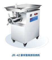  Baicheng JR-42 meat grinder Commercial luxury high-efficiency meat grinder Meat grinder