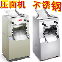Hejiaxin AG25 ag30 commercial noodle press stainless steel 304 drum press noodle machine AG35 steamed buns