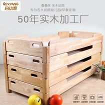 Kindergarten bed nap bed small bed hosting class primary school students solid wood nap bed rubber wood childrens stacking bed customization