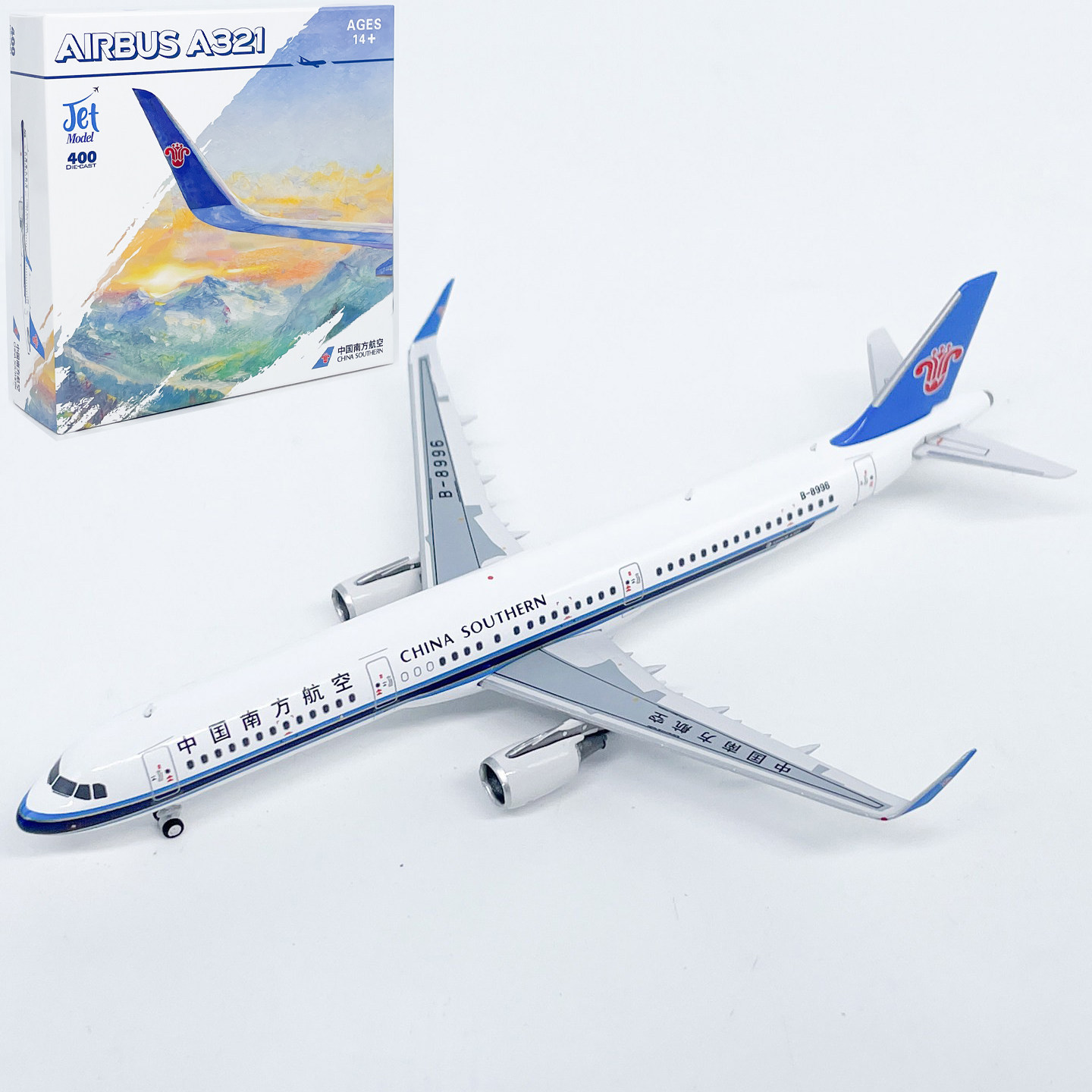 a321南方航空-a321南方航空促销价格、a321南方航空品牌- 淘宝