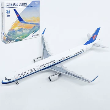 a321南方航空-a321南方航空促销价格、a321南方航空品牌- 淘宝