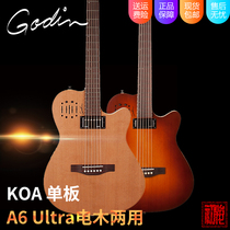 Godin A6 Ultra Bakelite dual-use electric guitar KOA veneer folk acoustic electric box guitar spot