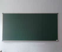 Magnetic teaching classroom office magnetic green board big blackboard 90 * 180cm chalk writing message board creative hanging