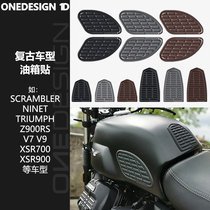 ONEDESIGN 1D soft touch motorcycle retro fuel tank stickers Street double BOBBER V7 V9 XSR900