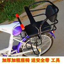Child seat canopy bicycle rear baby electric bottle car enlarged rear seat sunshade windproof canopy
