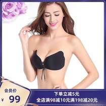 Lesbian goddess chest stickers Wedding bra thin wing cup x large chest display small gathering upper bracket invisible breast stickers