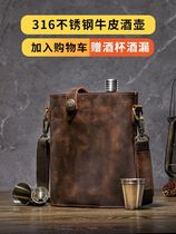 Russia imported 316 stainless steel leather wine jug 1 3 5 pounds portable outdoor portable military wine bottle free lettering