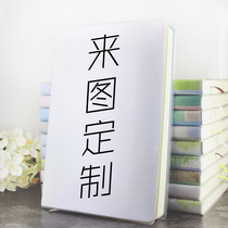 Large and middle school students animation notebook sub-school class Team Company souvenir to print cover plastic cover