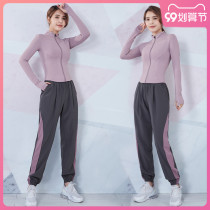Net red fitness suit female fashion high-end outdoor running training beginner professional yoga clothing spring and autumn