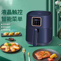 Sankun air fryer Home Small new special price Large-capacity No oil fully automatic smart electric friar multifunction