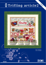 Dome 90902 Sewing Paper Embroidery 4 Pages 128g Color Spray Paper Print
