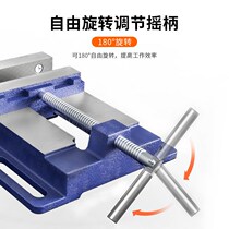 Cast iron American flat pliers 3 inch 4 inch 5 inch precision vise woodworking pliers simple pliers drill pliers small pliers