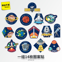 Cartoon Space Space Travel Luggage Sticker Refrigerator Notebook ipad Computer Mobile Phone Tablet Waterproof White Glue