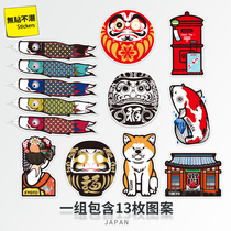 Japanese lucky cat mascot thunder door sticker cartoon suitcase sticker Notebook refrigerator suitcase sticker Waterproof