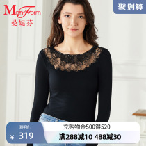 Manneffin lace small round neck long sleeve blouses lady inner lap clothes soft hit bottom warm and warm clothes 20210363
