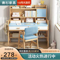 Childrens desk bookshelf one solid wood leg learning table home school students writing desk bedroom boys and girls desks and chairs