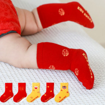 2 3 pairs of newborn baby red socks spring and autumn thin New Years hundredth year old boy and girl socks red middle tube