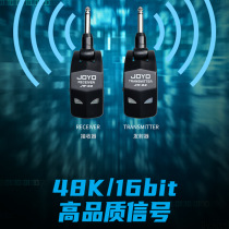JOYO Zhuole JW-03 wireless transmitter receiver electric acoustic guitar bass electric blowpipe audio connection instrument