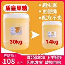 Shihuang commercial F60 gold fructose syrup lemon fruit tea milk tea shop special raw material 14kg