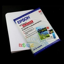 A4 high gloss paper double-sided copper sheet paper 120g160g200g240g260g300g inkjet coated paper