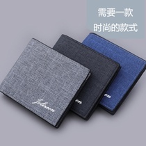 Canvas Wallet Small Crowddesign Men Small Short minimalist Ultra Slim Leather Clips Boys 2020 New University Students