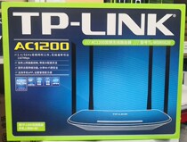  Brand new TP-LINK TL-WDR5620 Gigabit Dual-band 1200 Wireless Router Four-antenna WIFI