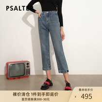 Psalm Women's 2021 Autumn New Jeans 6C61320083