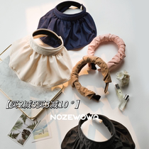 INS Wind ▲ one hat dual-purpose NOZEWOWA summer empty roof sunshade dual-use shell cap headband