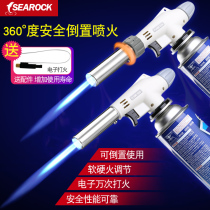 Portable spray gun head card type fire gun multifunctional igniter baking flame small welding gun burning pig hair spray gun