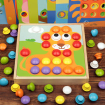 Mushroom nail educational toy kindergarten middle class small class Area material color matching Monteshi early education puzzle children