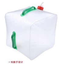 Outdoor folding bucket in the field folding large capacity bucket water bag shrink water bag 20L pack