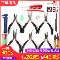 Do handmade diy jewelry pliers accessories making bracelet earrings necklace jewelry tools pliers set material