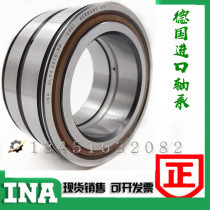 Imported bearings Germany INA bearings Full roller bearings SL01-4918A C3