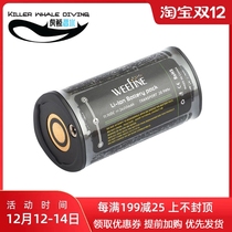 weefine Smart focus30002300 solar flare3000 dedicated battery WF042
