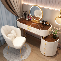 Dressing table bedroom modern simple 2021 new minimalist light luxury small apartment mini makeup table storage cabinet