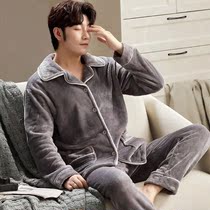 Coral fleece pajamas mens autumn and winter plus plush thickening warm 2021 new mens flannel homewear set