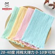 Babu bean baby belly cotton baby belly cotton baby belly button belly spring and autumn summer thin new Baby Belly Belly protection against cold