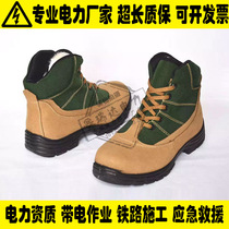 Winter labor protection shoes fire training shoes waterproof wool lining snow boots high-top anti-puncture combat boots rescue boots