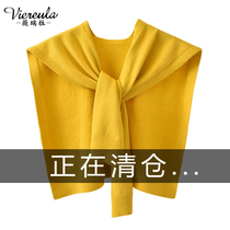 Knitted sun protection small shawl female summer matching skirt external lap air conditioning house net red lap shoulder care and neck slim fit shawl shoulder