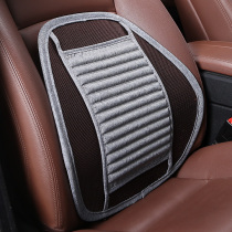 Linen health car waist support car waist back cushion summer breathable Four Seasons universal seat lumbar support