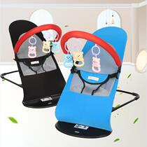 Baby rocking chair baby coaxing sleep coax baby artifact baby rocking chair recliner automatic appease foldable Cradle Bed