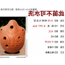 (Tmall Music)Ancient Xun eight-hole practice Xun craft 8-hole musical instrument Black pottery Xun Eight-hole pear-shaped meteorite Xun Beginner