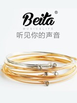 Professional beta guitar string folk song string set of 6 covered rust-proof wooden guitar strings send a full set of original