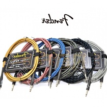 (Tmall music) Fender Fender Fanta guitar cable effects speaker audio line noise reduction shielding line