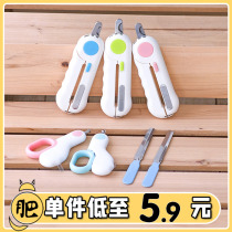 Pet LED nail clippers cat manicure knife into kittens pet nail clippers British short American short puppets folding ears
